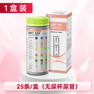 优利特尿蛋白测试纸12项尿常规尿路感染微量白蛋白尿液快速检测仪