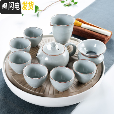 三维工匠陶瓷茶盘茶具套装家用功夫茶托盘小茶台日式干泡简约茶道茶壶 19/新官窑西施干泡套装