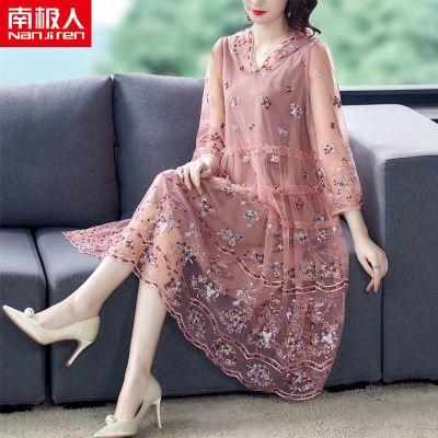 洋气网纱刺绣连衣裙女2021春新款大码显瘦遮肚A字裙