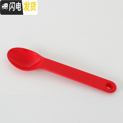 三维工匠 长方微波分格午餐三件套 便携带分隔饭盒/畅饮杯/勺子 轻巧勺红色