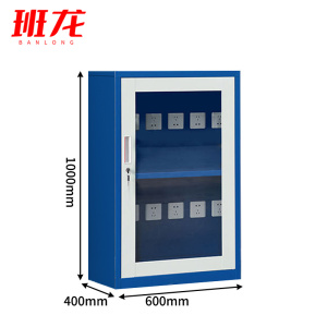 班龙对讲机充电柜10位台