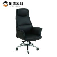 汐岩家具转椅 老板办公椅 经理主管椅 电脑椅 员工椅 8023