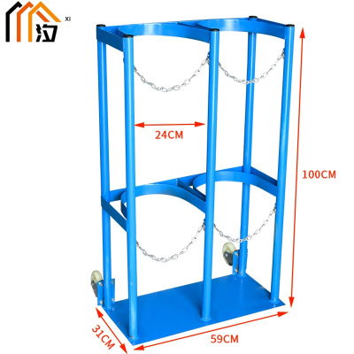 汐气瓶固定架 安全存放架 双瓶个