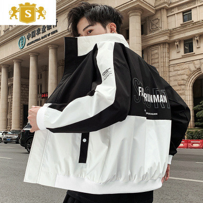 SUNTEK春秋季外套男韩版潮流宽松潮牌风衣帅气百搭休闲秋冬工装夹克褂子风衣