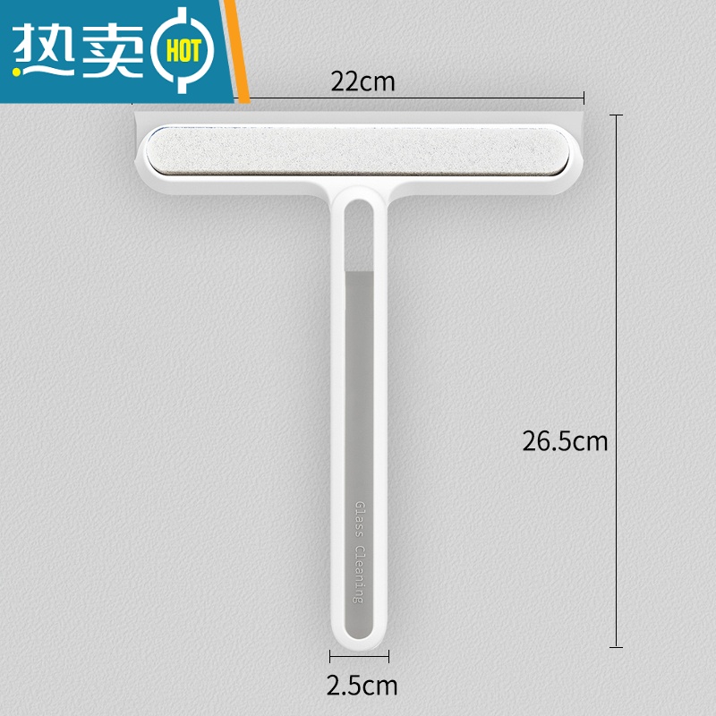 敬平擦玻璃器家用擦窗刮水器保洁专用高层双面窗户清洁工具清洗家政 灰白