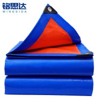 铭思达篷布防雨布