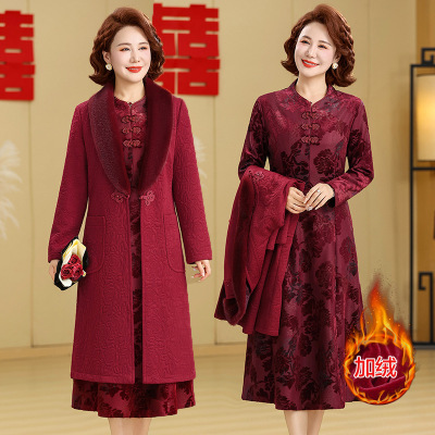 喜婆婆婚宴装新款加绒加厚结婚礼服两件套中老年妈妈连衣裙