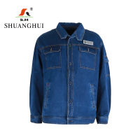 双惠男女款春秋标志工作服SHW-3,全棉牛仔,左胸魔术贴155-195(套)
