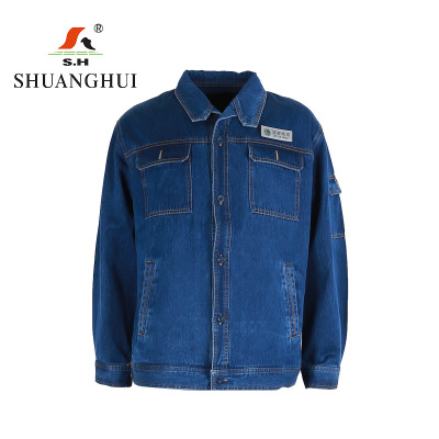 双惠男女款春秋标志工作服SHW-3,全棉牛仔,左胸魔术贴155-195(套)