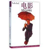 正版新书]电影/速成读本(英)约翰?劳顿//亚当?史密斯978780768