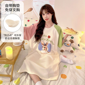 带胸垫女士短袖睡裙夏季仿棉韩版卡通中长款睡衣大码家居服可外穿
