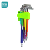 宋鲁SONGLOOM 内六角扳手 球头套