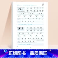 二年级 英语练字帖(全一册)96页 [正版]三年级衡水体英语字帖四五六年级上册下册人教版同步练字帖小学生英文字母书写钢笔