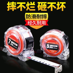 测量工具】测量工具报价_测量工具价格-苏宁易购