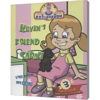 音像不走寻常路 轻松学英语 3(美)史维德