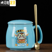 三维工匠杯子创意个性潮流陶瓷马克杯带盖勺咖啡水杯家用情侣茶杯男女定制 日式蓝色-暴富人生[带金勺]咖啡器具