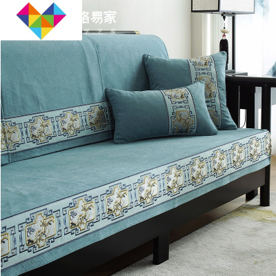 雪尼尔实木沙发套罩巾布艺新中式防滑四季通用红木沙发坐垫南山秀色-浅蓝50*50cm抱枕含芯御蓝锦