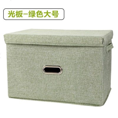 [补贴10%]汽车用后备箱储物箱创意实用车载整理置物箱车上车内折叠收纳神器