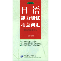 正版新书]善学门:说·门里门外·事付一然作品9787530647967