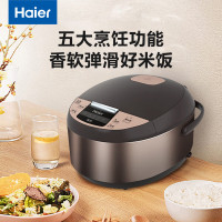海尔(Haier)电饭煲 5升大容量 HRC-F5292N(专供) 5种烹饪功能 10小时预约 黄晶复合内胆 卡其色