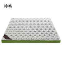 帅畅椰棕床垫家用棕垫12cm竹纤维(0胶水天然椰棕+软硬两用+全拆洗)1200mm*2000mm