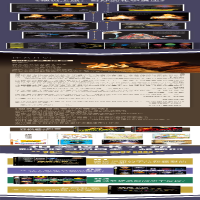 [M]视觉之旅 奇妙的化学反应(彩色典藏版)-9787115506542