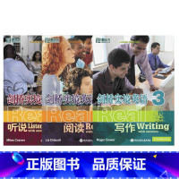 [正版]套装 剑桥实境英语3 听说+写作+阅读(共3本) 新东方引进 全面提高英语听说读写能力西安新东方大愚书店
