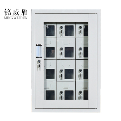 铭威盾USB手机存放柜会议室手机充电柜对讲机柜寄存柜手机柜12门手机充电柜