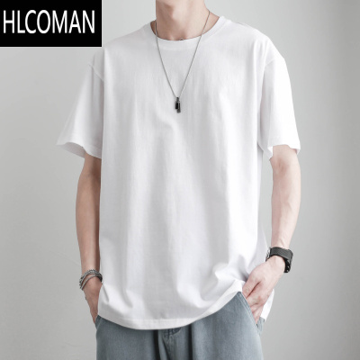 HLCOMAN短袖t恤男士夏季宽松大码男装潮牌白色体恤简约百搭纯色半袖