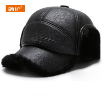 鸽护 雷锋帽 GH193QDK-毛边款[黑色] 顶