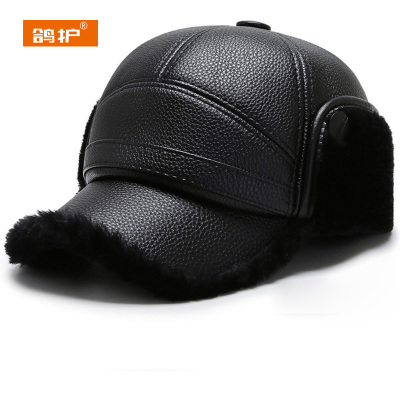 鸽护 雷锋帽 GH193QDK-毛边款[黑色] 顶