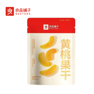良品铺子黄桃果干80g*4袋果脯水果干蜜饯零食黄桃果干