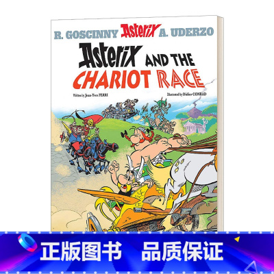 高卢英雄历险记 战车竞赛 [正版]英文原版 Asterix Asterix Omnibus 1 高卢英雄历险记1-3 合