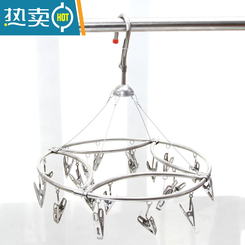 敬平晒衣夹不锈钢多夹子可伸缩折叠晾衣架夹晒尿布袜子夹晾毛巾架寝室 圆盘20夹片夹 1个