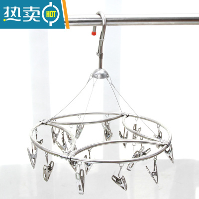 敬平晒衣夹不锈钢多夹子可伸缩折叠晾衣架夹晒尿布袜子夹晾毛巾架寝室 圆盘20夹片夹 1个