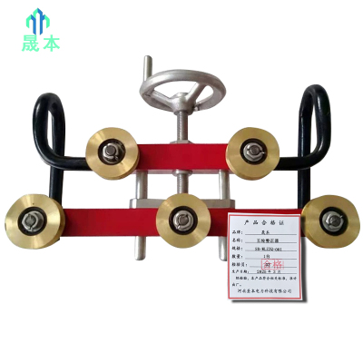 晟本 五轮整正器 SB-WLZZQ-001 台