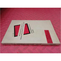 正版新书]面向机器张克亮著9787810915861