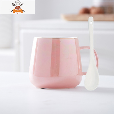 杯子陶瓷高级感家用情侣一对北欧简约高颜值咖啡马克水杯女带盖勺 敬平马克杯