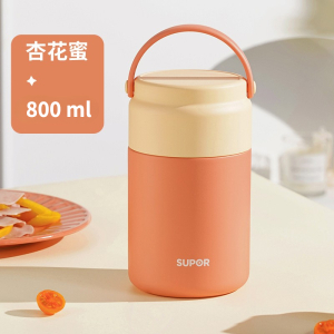 苏泊尔保温饭盒陶瓷内胆焖烧杯大容量折叠提手上班族学生便携简约可爱带饭盒保温餐盒食盒