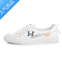 SUNTEK女鞋鞋2023春秋新款小白鞋软底时尚百搭单鞋平底秀气鞋子