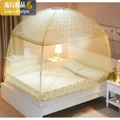 夏季蒙古包蚊帐U型三开1.8床1.5m双人家用加密加厚床上用品蚊帐 三维工匠