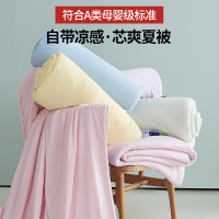 A类凉感冰丝夏被礼品冰淇淋夏凉被可机洗夏季清凉空调被