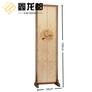 鑫龙都