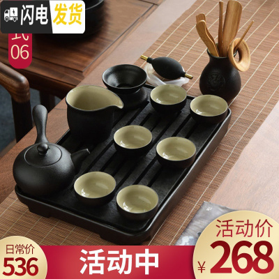 三维工匠 乌金石储排水双用干泡小茶盘家用简约功夫茶具套装托盘茶台 06条纹长方乌金黑陶侧把壶套装