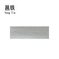 邕铁 木地板 YDMC-01 平方米