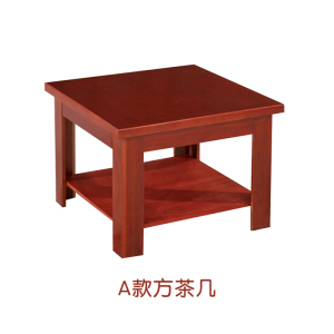 富和美边桌茶几带抽现代简约咖啡桌现代中式茶几办公茶几简约木制茶几39实木茶几