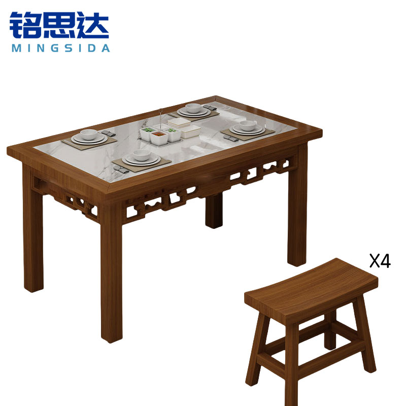 铭思达餐桌1.2米4椅套