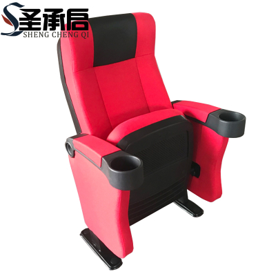 圣承启 礼堂椅 红黑把