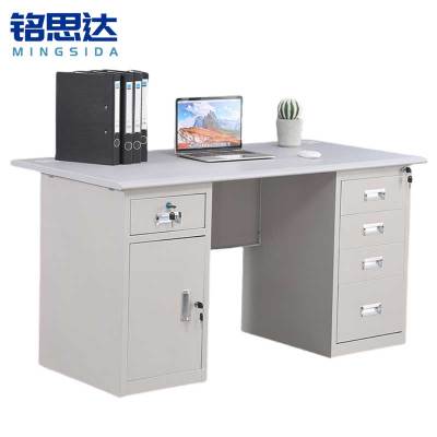 铭思达钢制办公桌