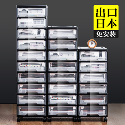 JEKO&JEKO透明文件整理柜美甲收纳柜子抽屉式多层可移动办公室置物架塑料箱